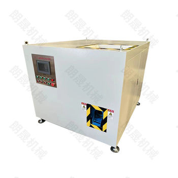 Spiral chip lathe iron pin copper chip briquette box type iron chip aluminum chip aluminum shavings automatic cake removal hydraulic press