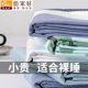 22qr thickened 100 old coarse cloth bed sheet single piece kang single student dormitory single single pillow case three