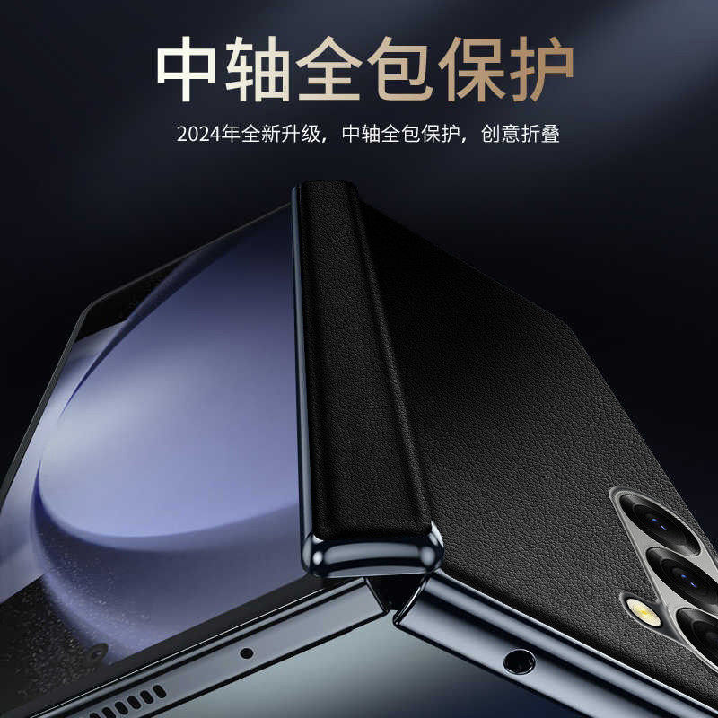 三星手机的机会来了！小白必看，手把手教你抓住市场风口，狠狠搞钱！