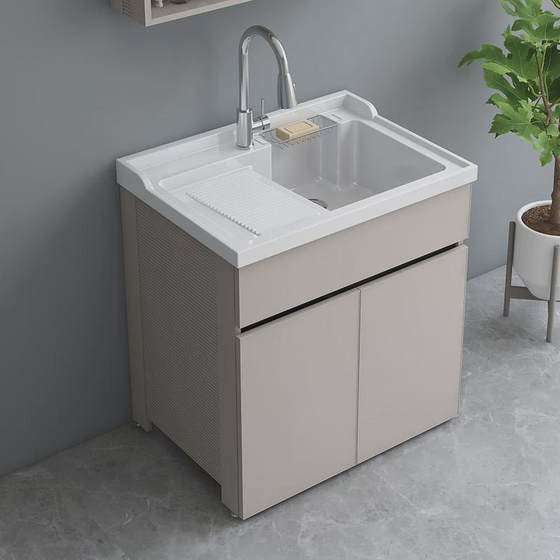 批发太空铝洗衣柜阳台洗衣池带搓板一体家用人造石水槽台盆浴室柜