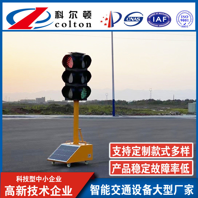 太阳能路口地铝红绿灯人行横道LED：铸抗压埋嵌入道钉厂家直销，点亮安全之路！