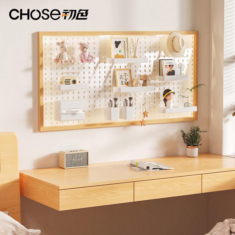 Hot selling acrylic vertical hanging board solid wood wall storage rack storage rack hole board entry entrance living room decorative hole