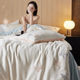 Shu Zunke||Class A water-sensing bare metal 60S Lanjing Tiansi four-piece set silky cool butterfly embroidered quilt cover bed sheet