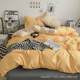 Naked sleeping kiss bed sheets and quilt covers four-piece set mother and baby grade solid color ins washing cotton-skinned bed covers college dormitory bedding