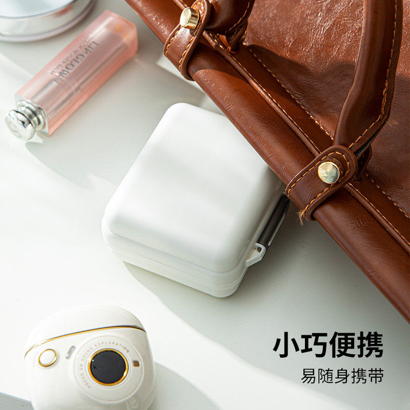 Shuangshan Portable Pill Box Seven Days a Week Packing Box Pill Capsule Classification Box Mini Portable Medication Storage Box