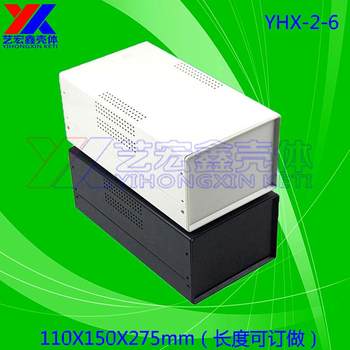 Instrument network instrument chassis\metal chassis\,chassis\control chassis\wiring box 2-6