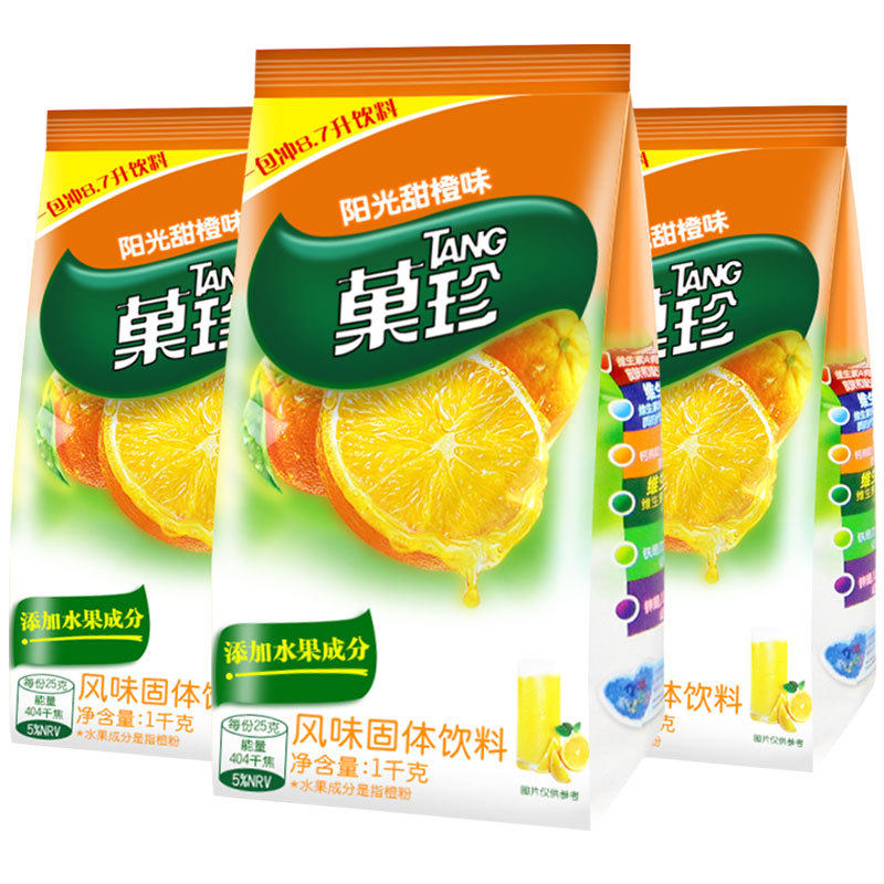 亿滋果珍冲饮:橙汁粉界的超级巨星🍊,速溶橙子粉1000g*3袋,原料甜橙汁,让你随时享受鲜榨果汁的美味!-冲饮果汁-淘宝百科网