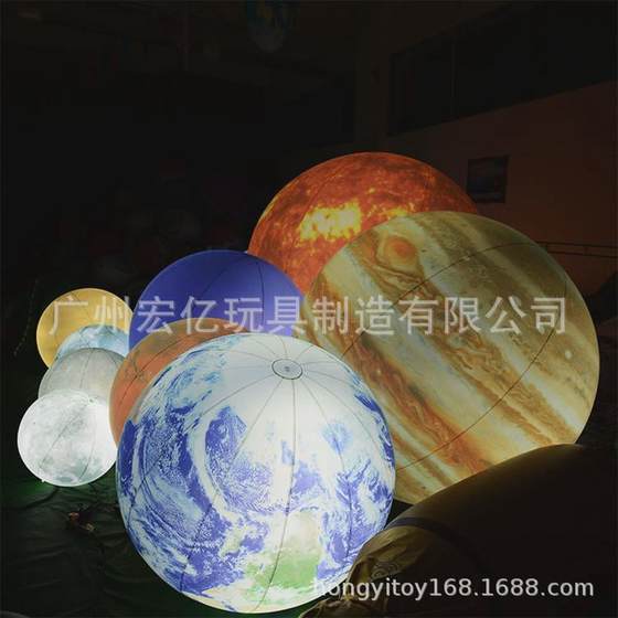 充气星球气模闭气充气球pvc升空装饰落地球充气球LED灯光广告球