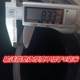50 cm wide conveyor belt concrete batching machine conveyor belt mixer conveyor belt belt friction belt ring