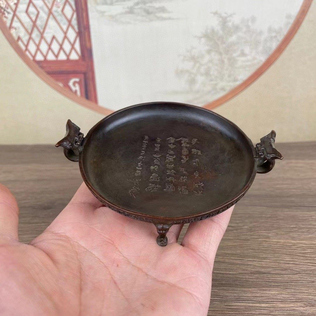 探寻古韵之美:散氏盘笔掭双耳墨盘,书房里的艺术品收藏-笔掭-淘宝百科网