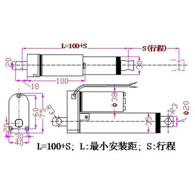 2000N Electric Push Rod Motor Electric Cylinder Mini Push-Pull Lift Control Telescopic Cylinder Window Opening 12V24V Manufacturer