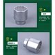 3/4 Plum sleeve head 12 corner sleeve 28 29 31 33 35 36 38 42 43 45 Heavy duty sleeve
