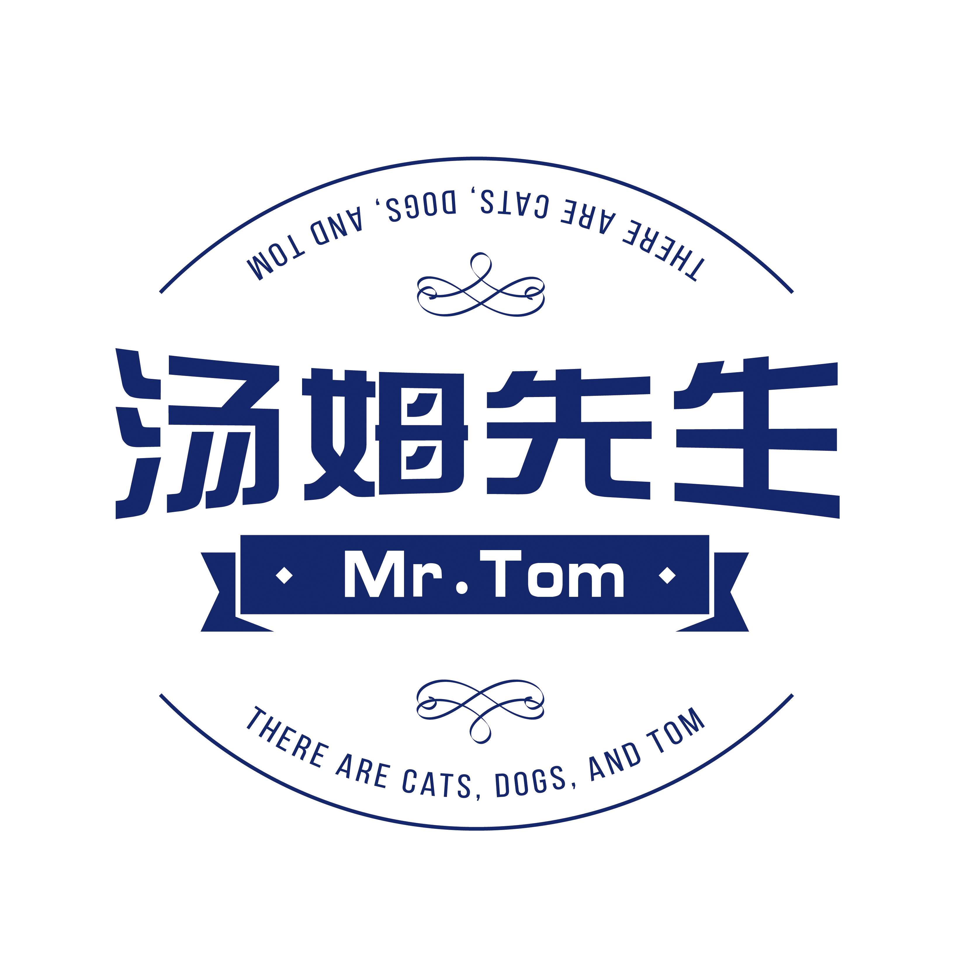 汤姆先生旗舰店的LOGO