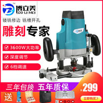 Electric Wood Milling Woodworking Engraving Machine Opening Trough Machine Large Gong Machine Unlocking Centre Milling Groove Hole Woodworking Multifunction Edging Machine