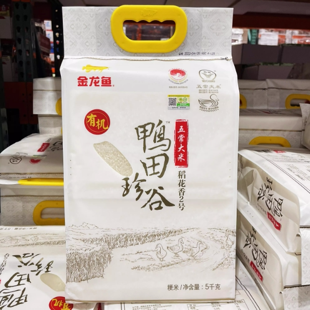 安享好物 安享S级粳米-金龙鱼鸭田珍谷 有机稻花香 国标