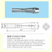 17593 Obturateur de collet tête de pince à louest tête de serrage 1331 tête de serrage principale D1991 tête de serrage principale