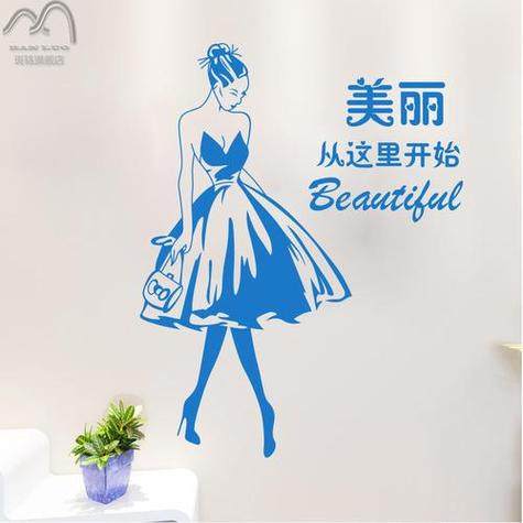 传奇女王