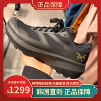 (Triple Fold Area) Special Cabinet Big Pro Korea Direct Purchase Outdoor Lightweight Hiking Shoes Hiking Shoes Men Fishing Shoes