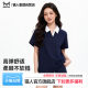 Catman Contrast Color POLO Collar Suit Women's 2026 Summer Design New Outdoor Sports and Leisure Complete Set Z