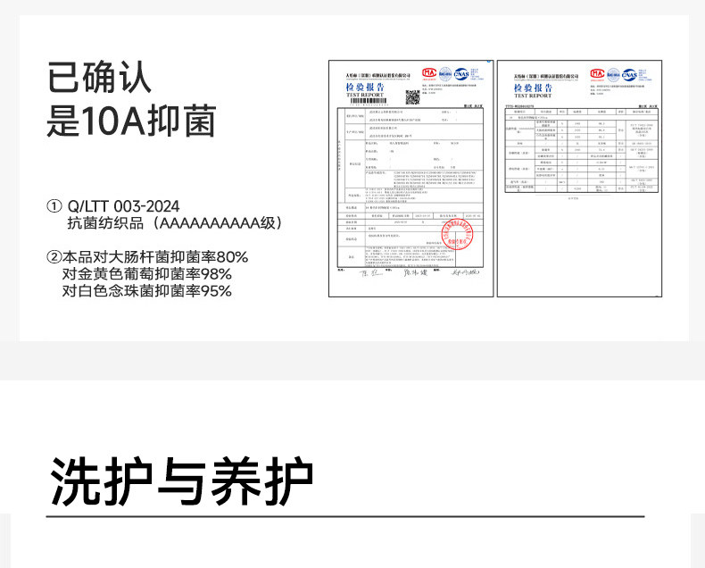 女三角裤 猫人内裤女士纯棉透气抑菌底裆少女裸感无痕高弹透气中腰三角裤头 Miiow
