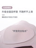 Cloud Seamless Underwear for Women, One-Piece Fixed Cup, Vest-Style, Minimizes Large Bust, Plus Size Sports Bra, Thin for All Seasons