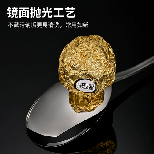 Ложка из нержавеющей стали для домашнего использования, увеличенная толщина, нержавеющая сталь AISI 304