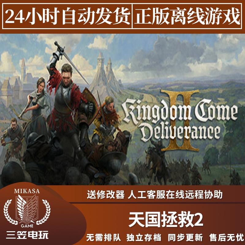 steam游戏开中文教程：如何设置语言为简体中文？（官方最新版操作步骤）