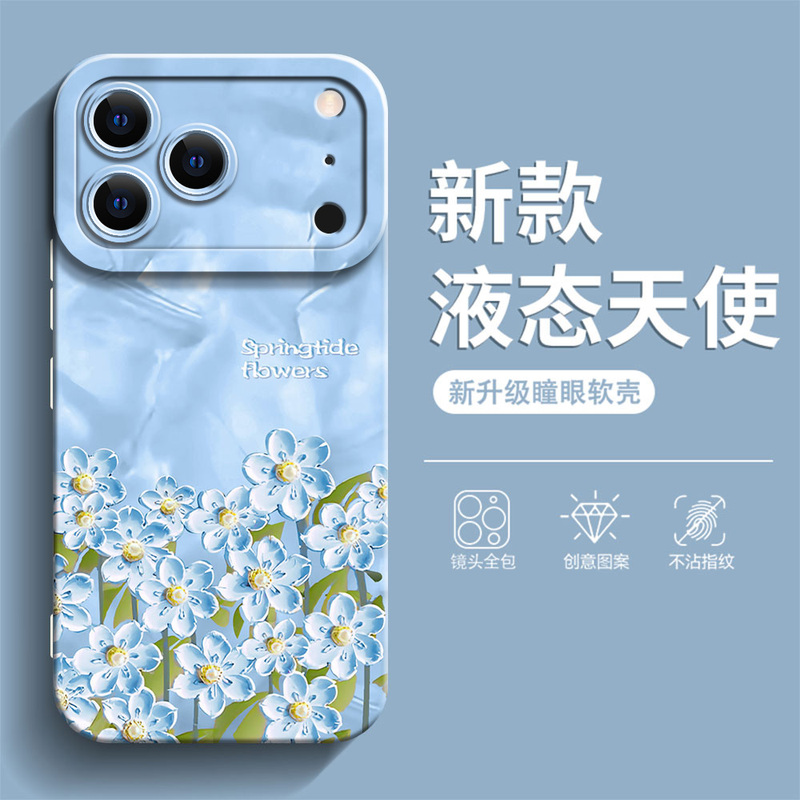 Suitable for Apple 17 Pro Max Phone Case, 16 Pro New Silicone Model, 15 Crystal-Clear Daisy Design, iPhone 14 Women's Model, Xr Chinese Style Anti-Drop Tassel Pendant, 13, 16, 12 Stylish and Trendy Protective Case Suitable for Apple 17 Pro Max Phone Case, 16 Pro New Silicone Model, 15 Crystal-Clear Daisy Design, iPhone 14 Women's Model, Xr Chinese Style Anti-Drop Tassel Pendant, 13, 16, 12 Stylish and Trendy Protective Case