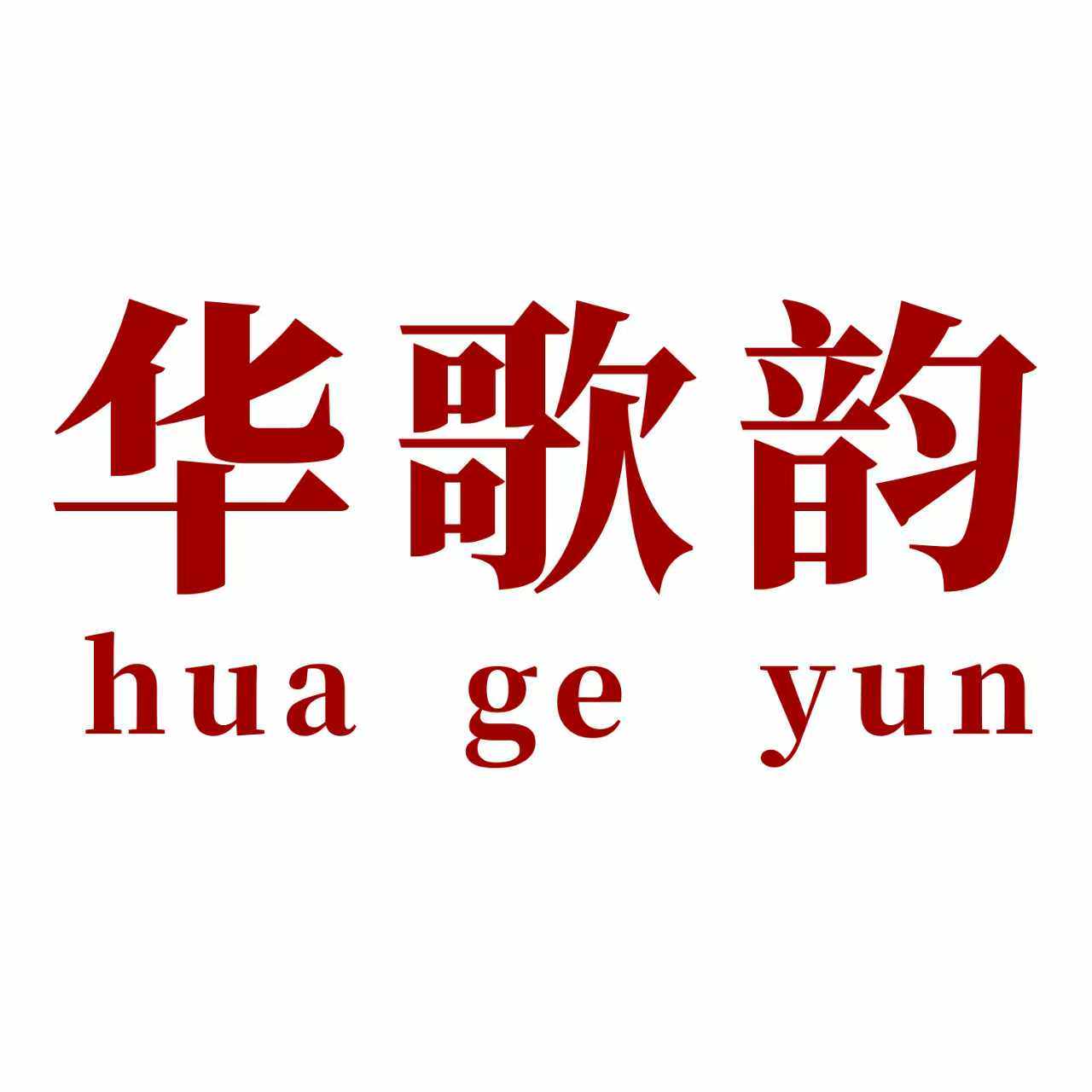 简嗳女鞋