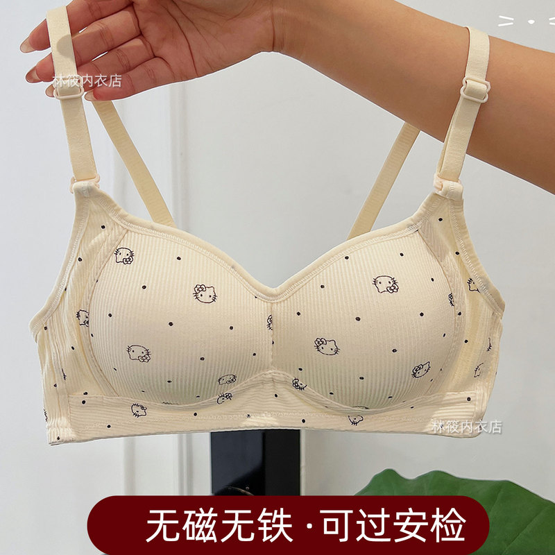 Non-Magnetic, Iron-Free, Sweet Style Bra for Women Working in Electronics Factories, Small Chest Push-Up Bra, Demagnetized for Security Check, Thin Style, Round Cup Non-Magnetic, Iron-Free, Sweet Style Bra for Women Working in Electronics Factories, Small Chest Push-Up Bra, Demagnetized for Security Check, Thin Style, Round Cup