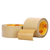 Kraft paper tape high viscosity strong hand-tearable buffalo glue-free spraying masking frame paper kraft paper tape