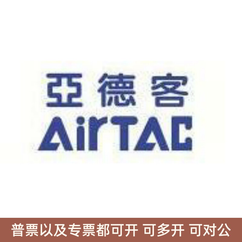 Original dress Yad passenger cylinder TCM20 25X20 25 30 40 75100125150 75100125150 175S-Taobao