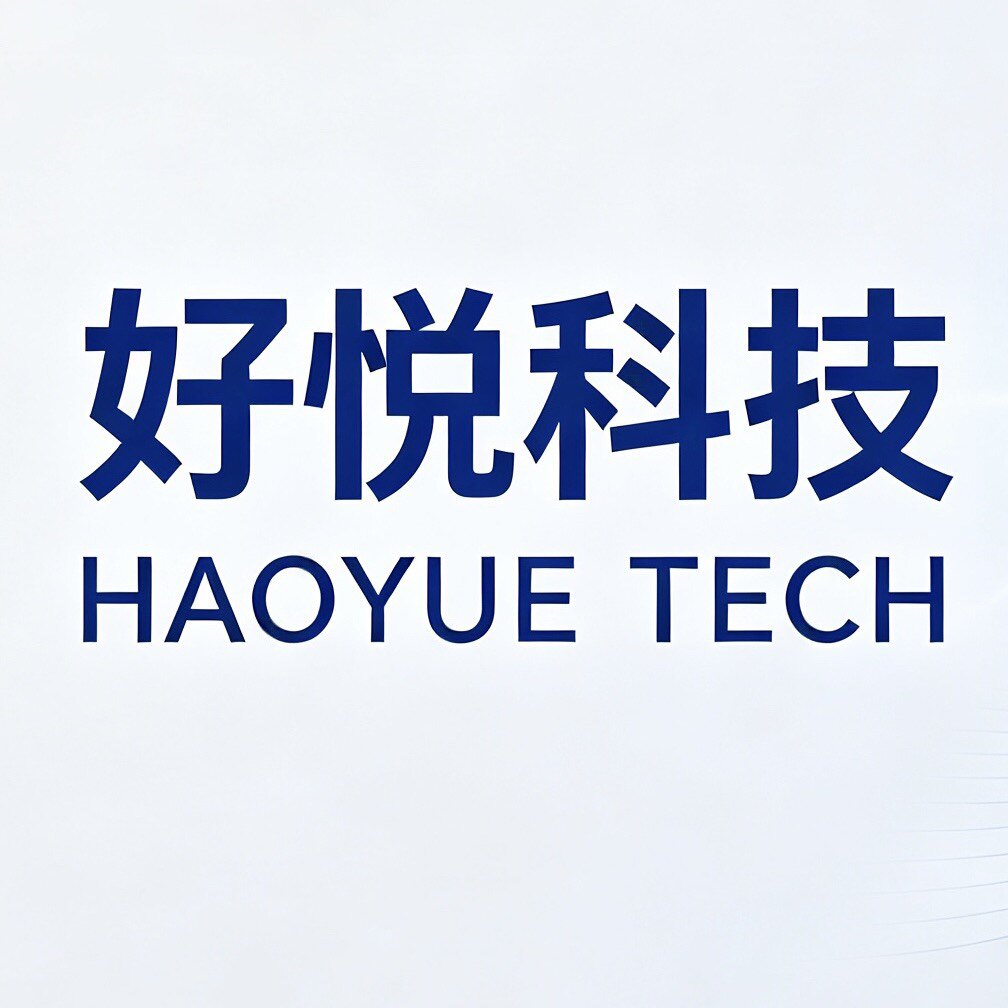 好悦科技企业店