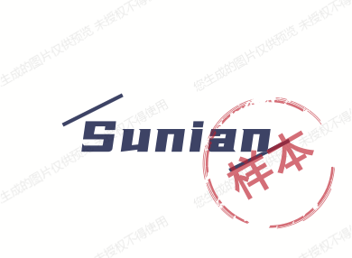 Sunian瑜伽健身企业店