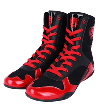High-top boxing shoes for men and women wrestling shoes fighting shoes Sanda shoes training shoes fighting shoes professional competition sports