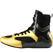 High-top boxing shoes for men and women Sanda fighting and wrestling shoes professional fighting training shoes martial arts shoes special wrestling shoes