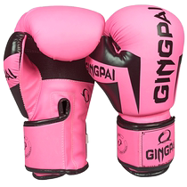 Professional womens boxing gloves for adults and children pink boxing gloves Muay Thai free fighting Sanda actual training wear-resistant