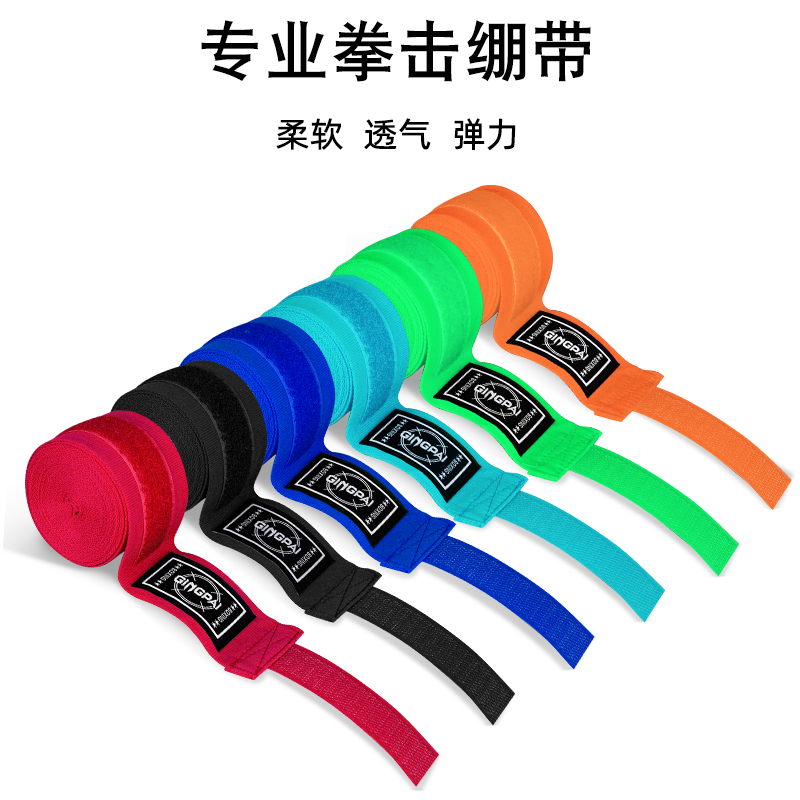 Boxing Gloves bandaged male loose with protective gear tied hands with Thai boxer Hand Guard Cloth Women's Gloves Fight Boxing-Taobao