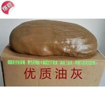 Tung oil ash wooden boat repair tung oil ash tung oil lime repair wooden boat repair boat putty repair (4