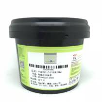 Zhongyi UV matte film varnish UV curing screen printing ink UVC1560 hot stamping anti-stick paper coating part