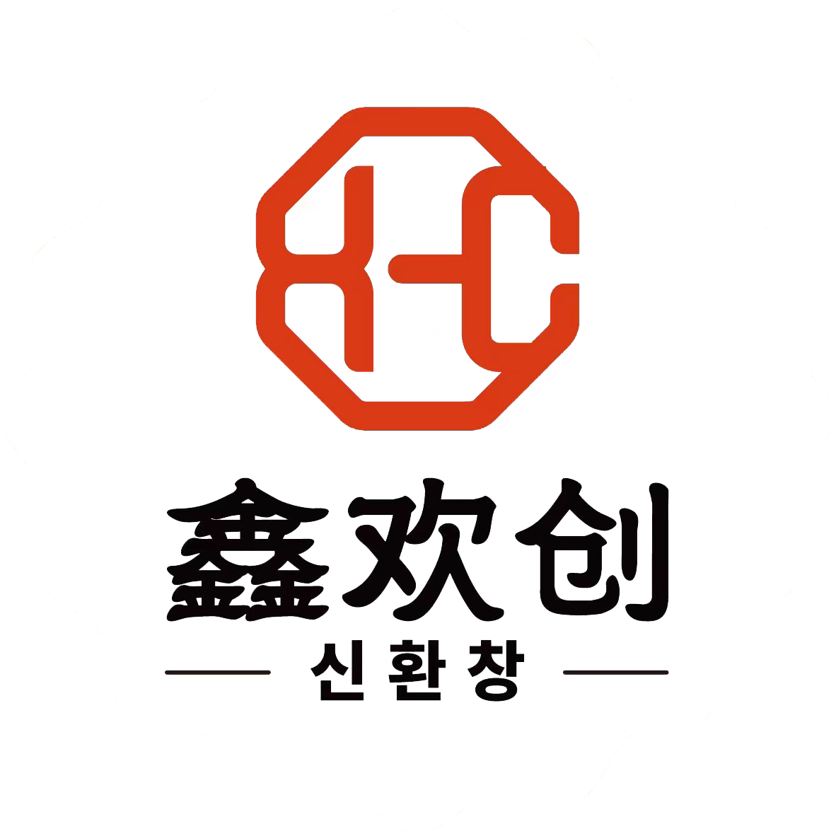 鑫欢创西餐原料商行