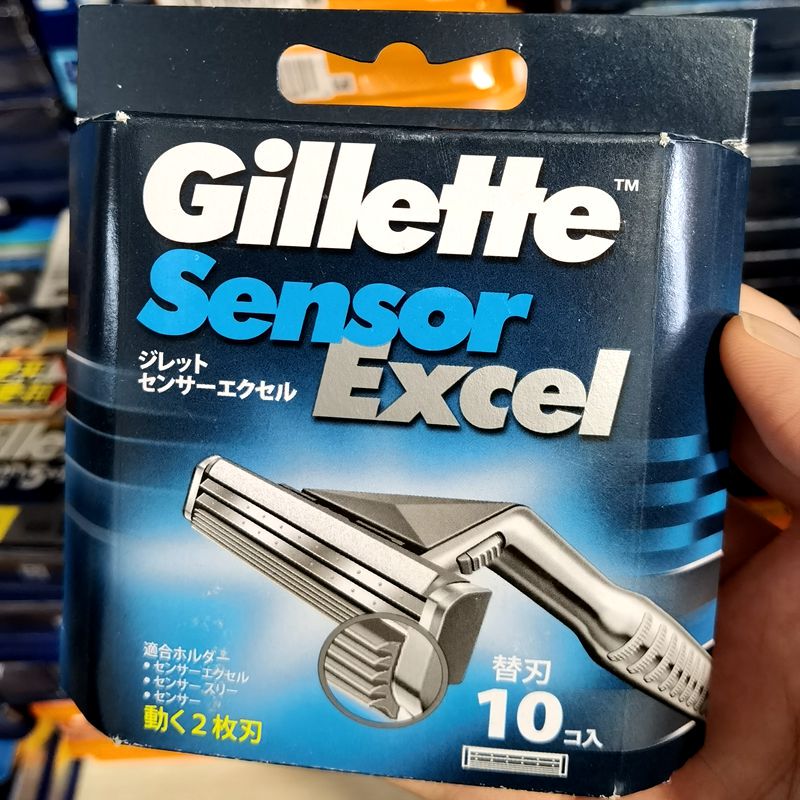 Gillette Super Sensor Razor Blades 10-Pack Japanese Version Packaging Shaving Blades Replacement Blades