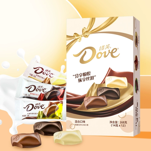 Dove Chocolate Gift Box Film Slip Milk Black and White Coach Отправить подругу закуски травяной кантон 10 миллиардов субсидий