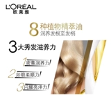 Питательное многофункциональное масло с экстрактом чайного дерева с гиалуроновой кислотой