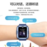 Huawei, детская умная батарейка для часов, есть синхронизация с телефоном, электрические часы для школьников, начальная и средняя школа