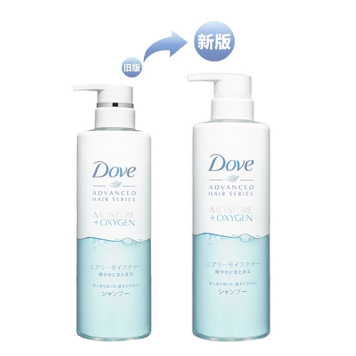 Шампунь, кондиционер с гиалуроновой кислотой, придает объем, контроль жирного блеска