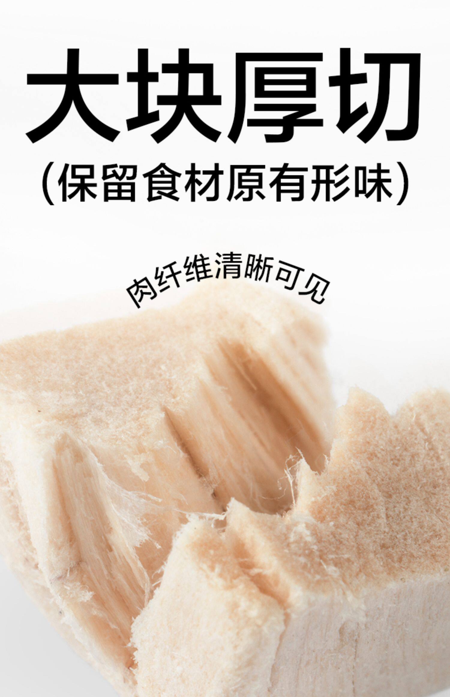 猫冻干零食 鸡胸肉鸡肉粒冻干网易严选0添加