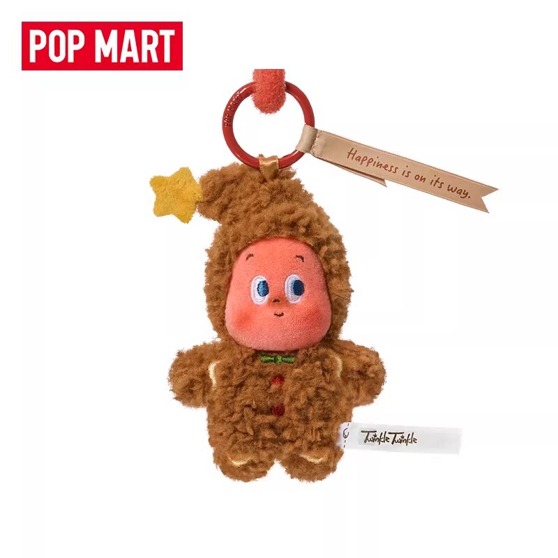 POPMART スターマン デリシャスモーメンツシリーズ 焼きたてクッキーぬいぐるみキーホルダー ブラインドボックストイ