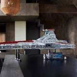 10 миллиардов субсидий Lego/Lego 75367 Hunter Class Republic Attack Cruiser Cruiser Toys Toys