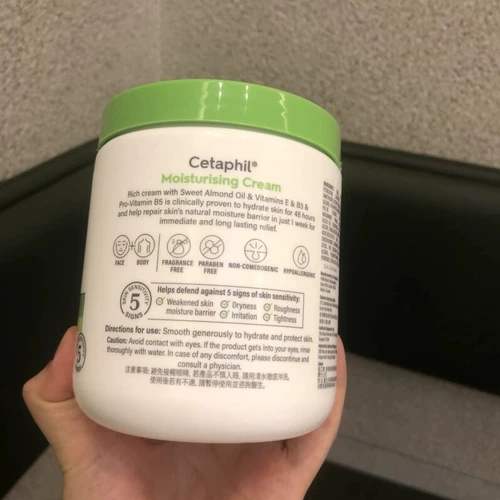 Cetaphil, увлажняющий крем для тела, 550г